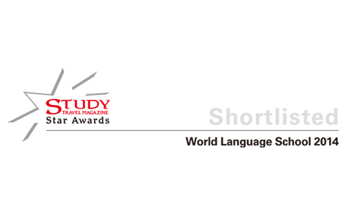 2014 Star Awards: SHORTLISTED (Award of Excellence)