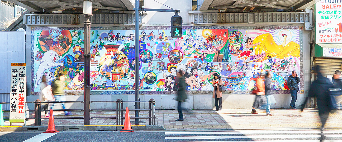 TOKYO-TAKADANOBABA