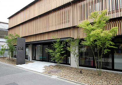 Kyoto Campus