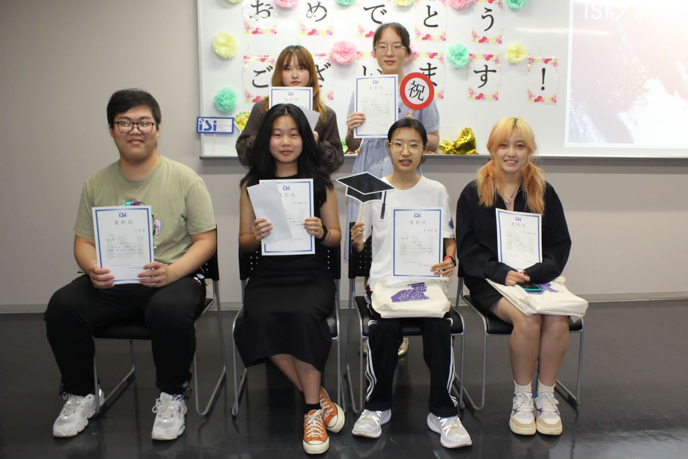 Takadanobaba School Award Ceremony