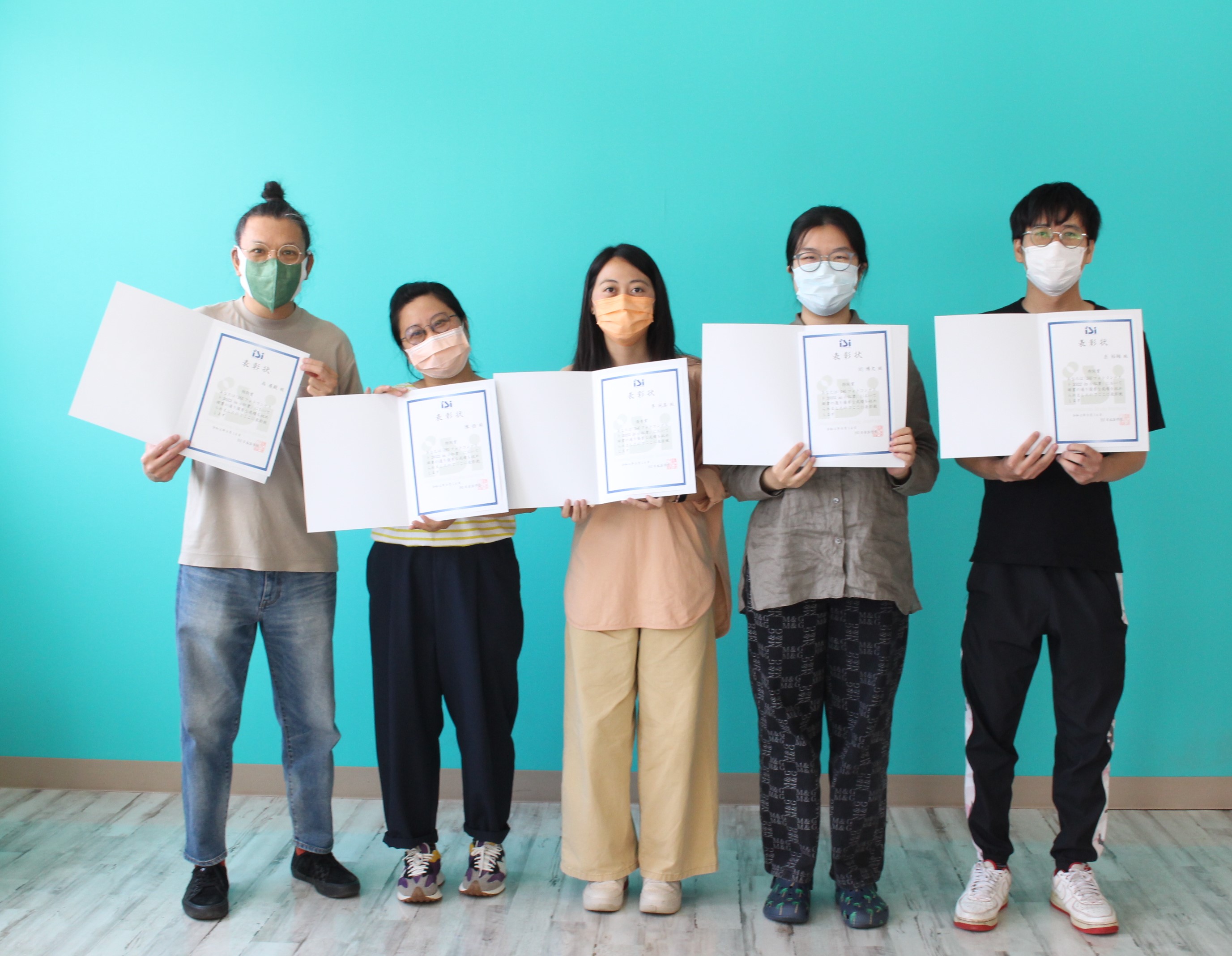 Nagano School Award Ceremony