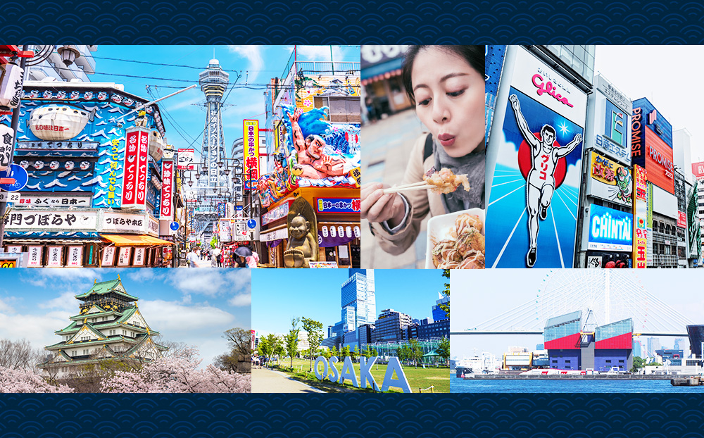 Beautiful Osaka