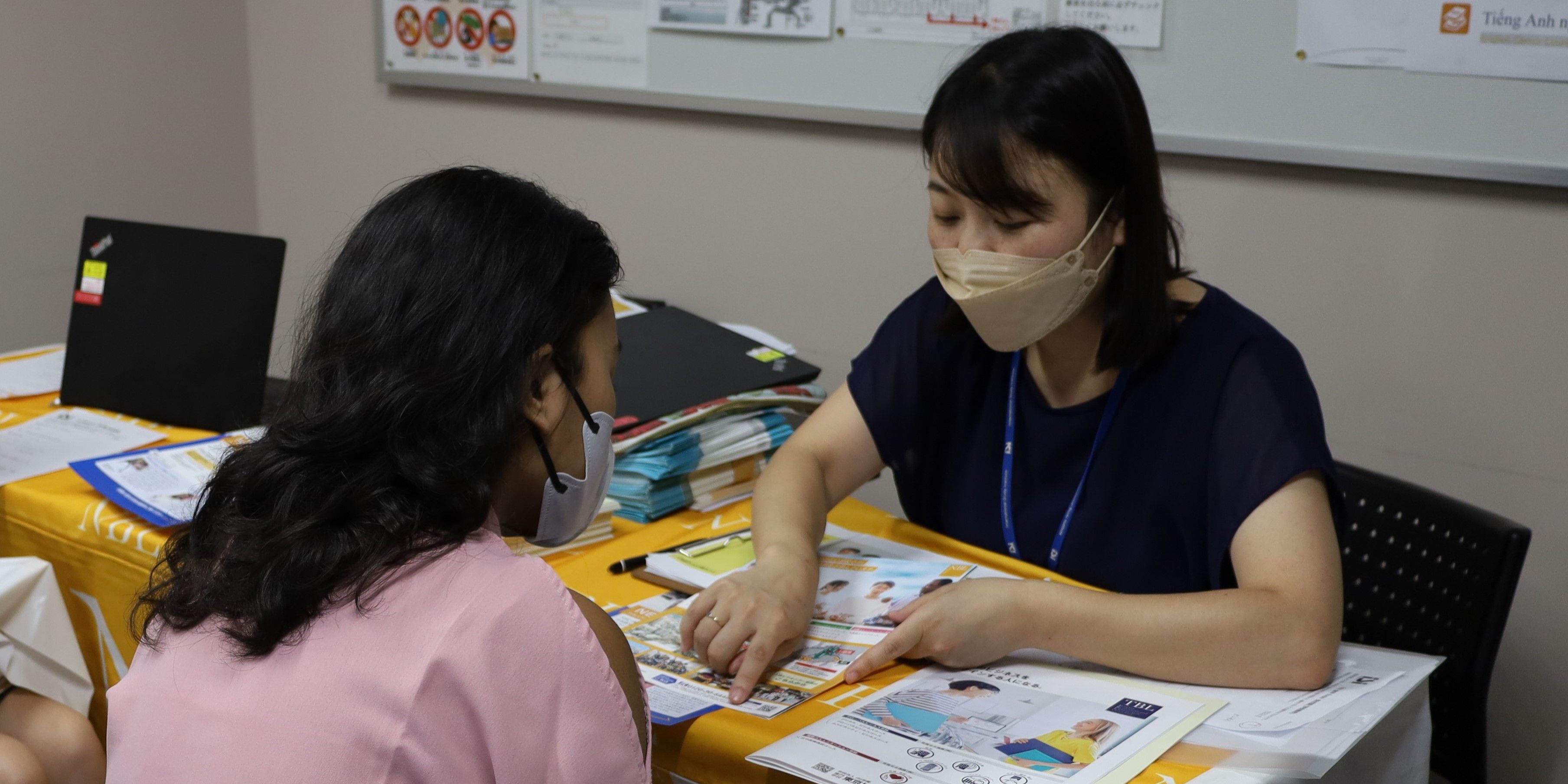 ISI進学EXPO