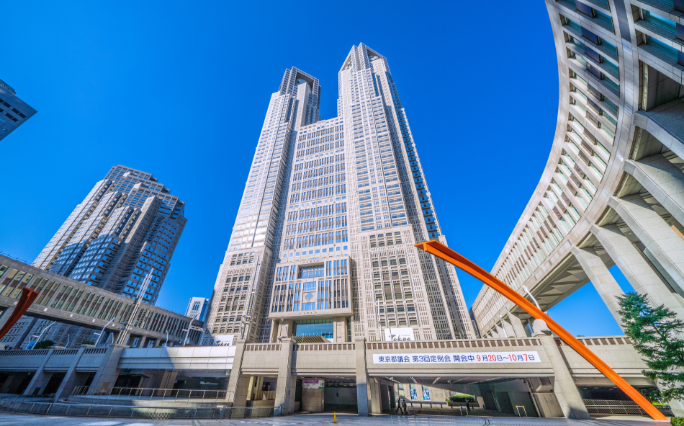 Tokyo Metropolitan Government